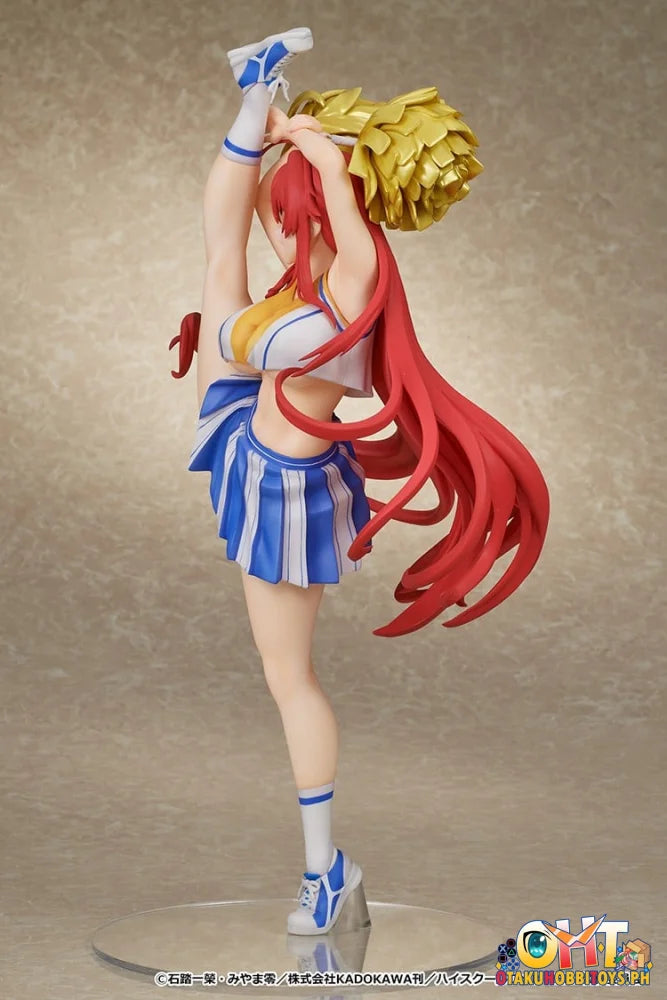 MuseMolds High School DxD HERO Rias Gremory: Cheerleader Ver.