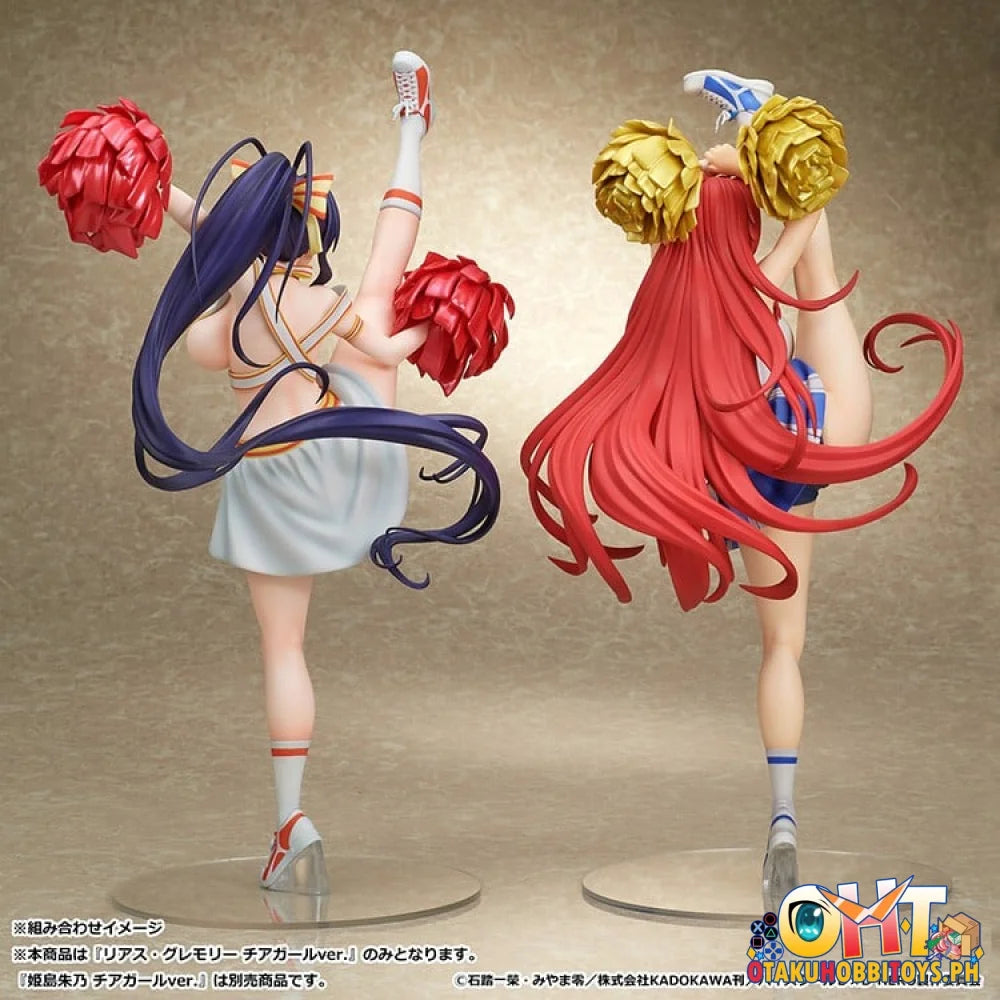 MuseMolds High School DxD HERO Rias Gremory: Cheerleader Ver.