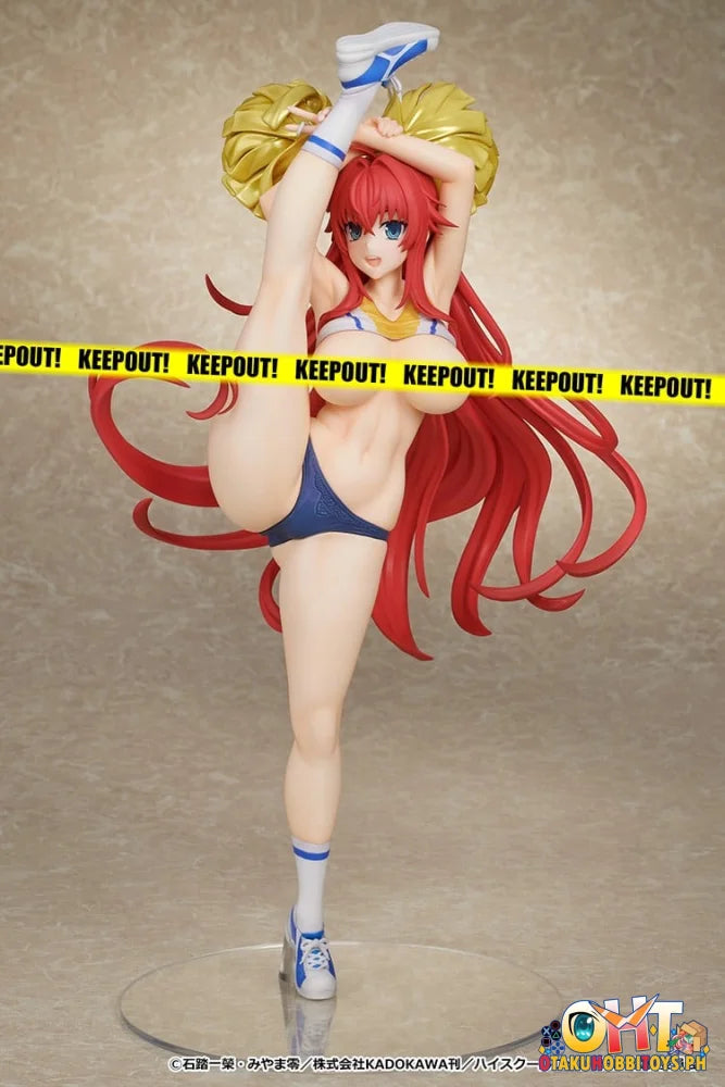 MuseMolds High School DxD HERO Rias Gremory: Cheerleader Ver.