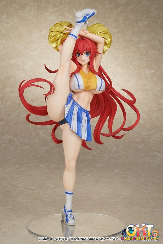MuseMolds High School DxD HERO Rias Gremory: Cheerleader Ver.