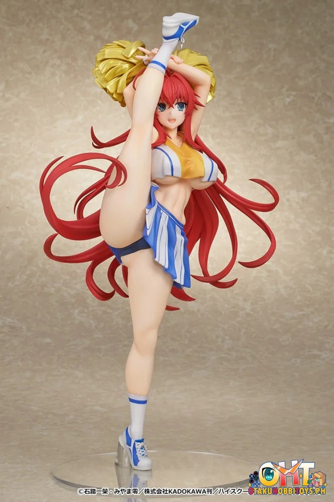 MuseMolds High School DxD HERO Rias Gremory: Cheerleader Ver.