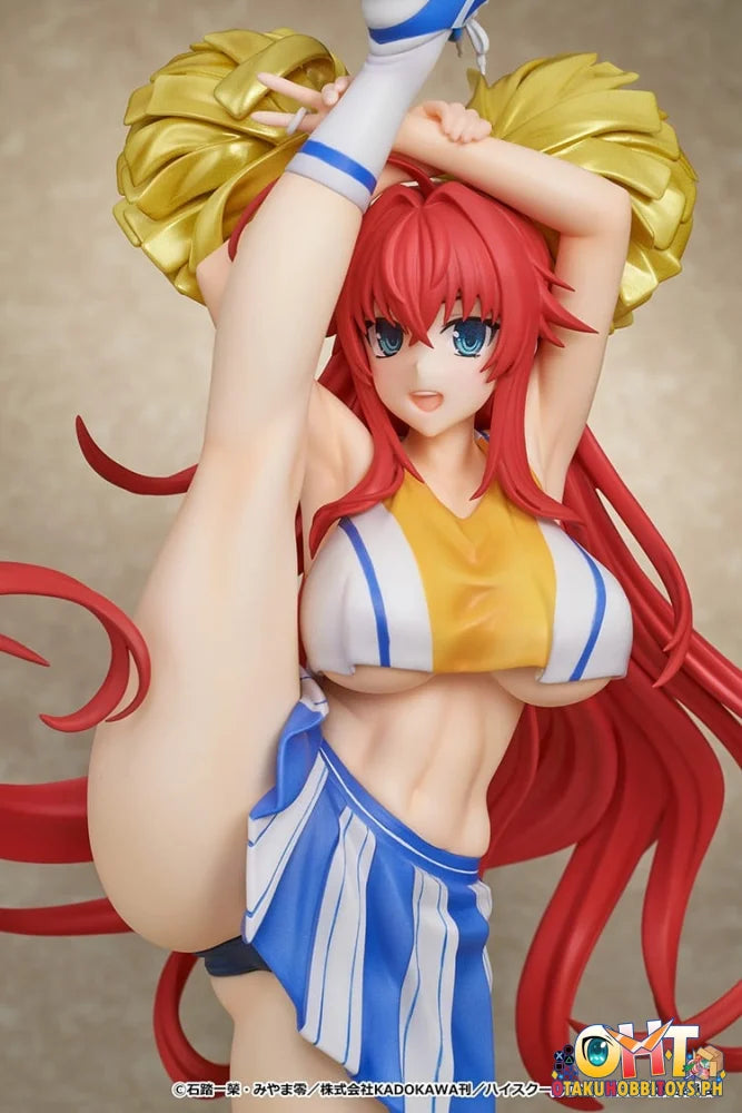 MuseMolds High School DxD HERO Rias Gremory: Cheerleader Ver.