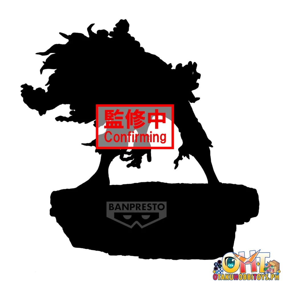 My Hero Academia Combination Battle-Finale Prize Figure