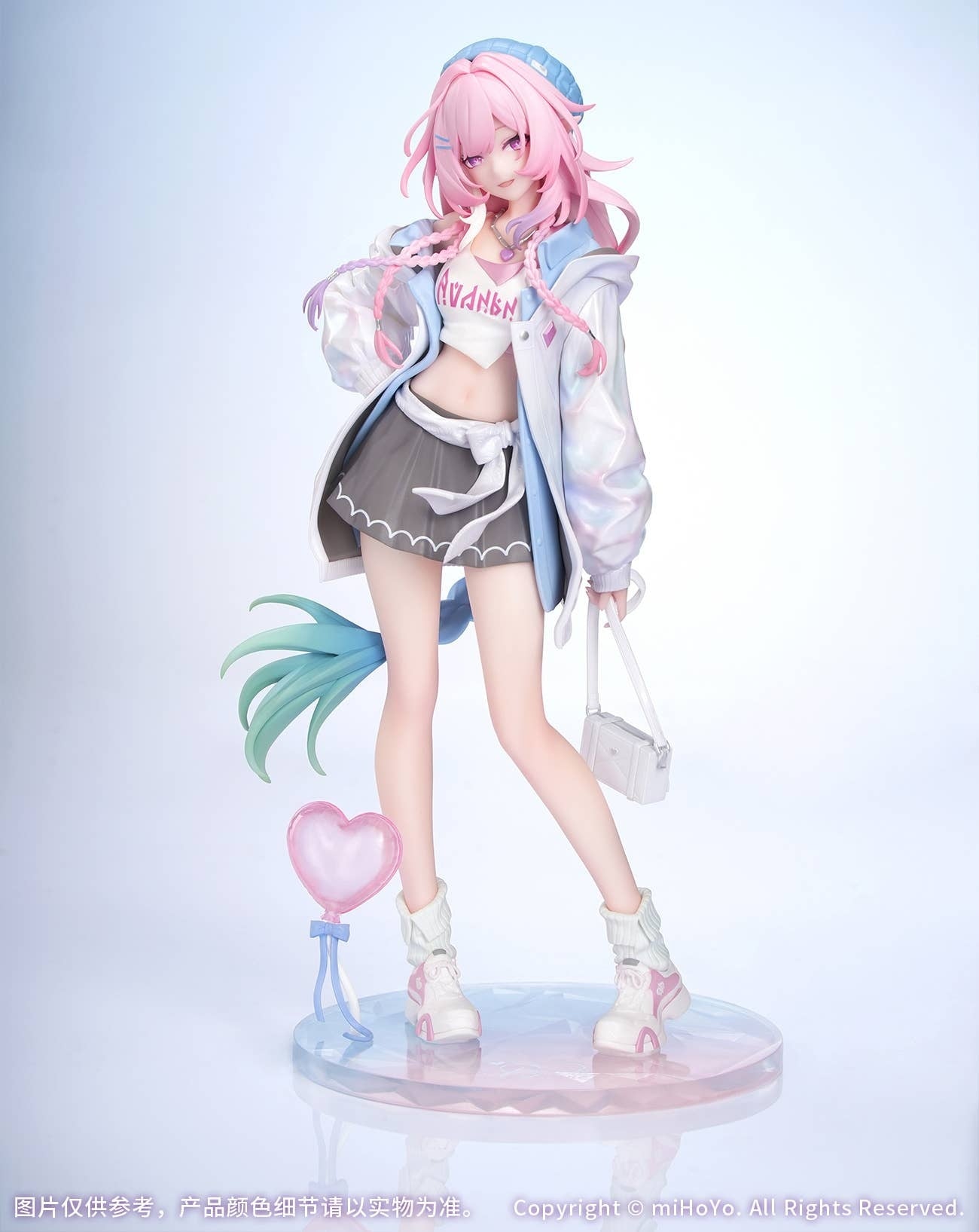 Myethos 1/8 Gift+ Honkai: Star Rail - Cyrene: Wonderful Holiday Ver.