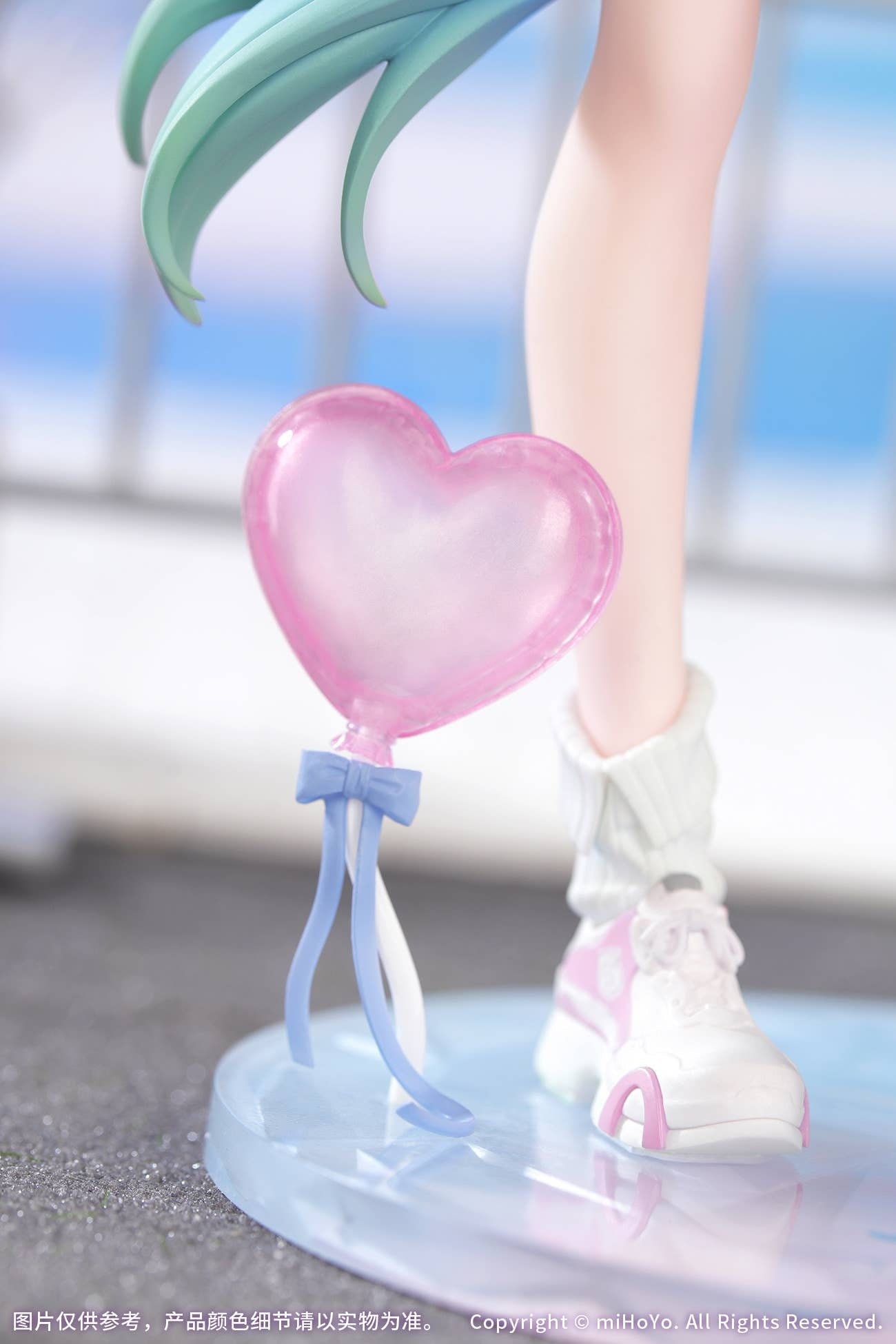 Myethos 1/8 Gift+ Honkai: Star Rail - Cyrene: Wonderful Holiday Ver.