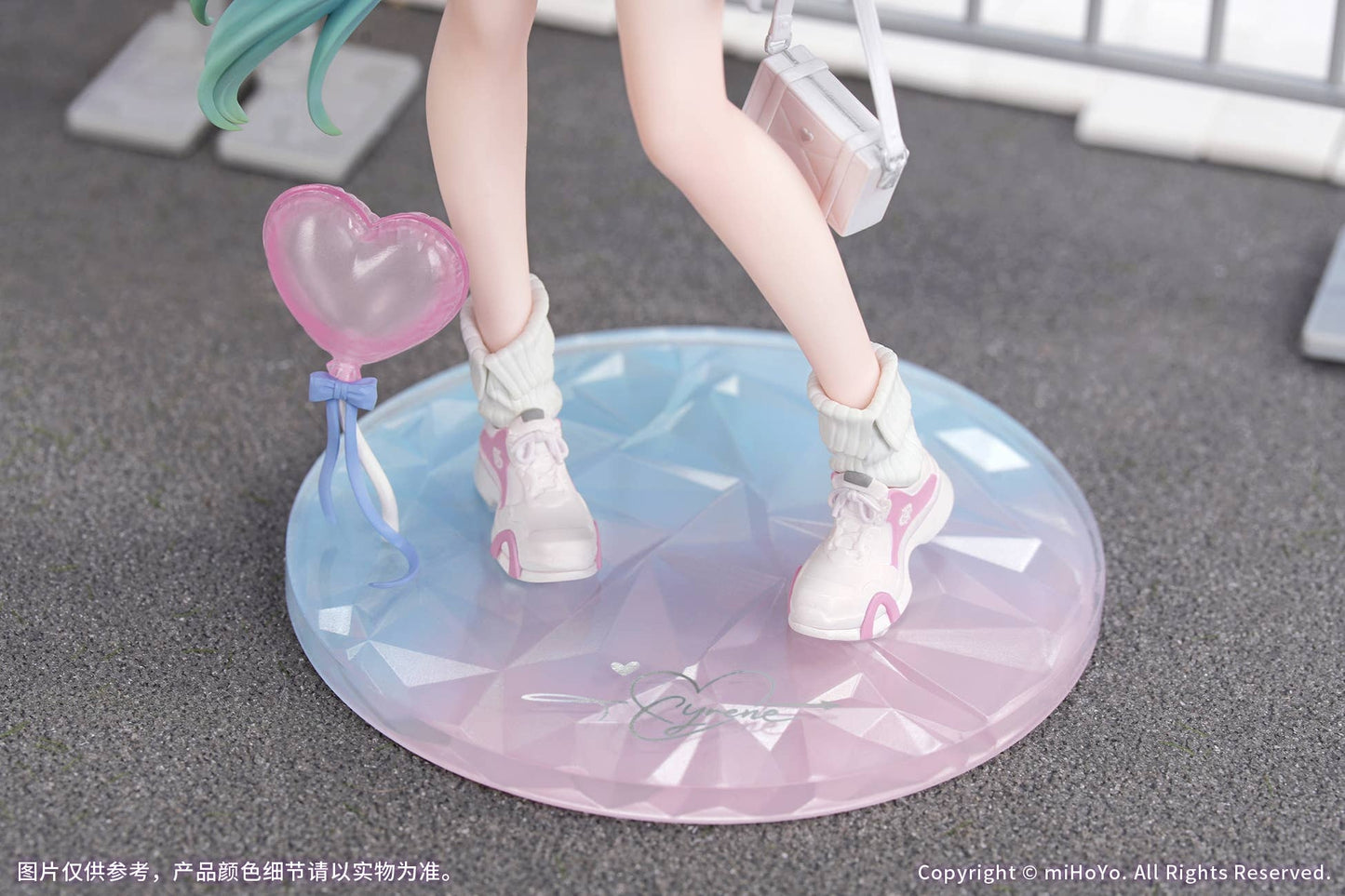 Myethos 1/8 Gift+ Honkai: Star Rail - Cyrene: Wonderful Holiday Ver.