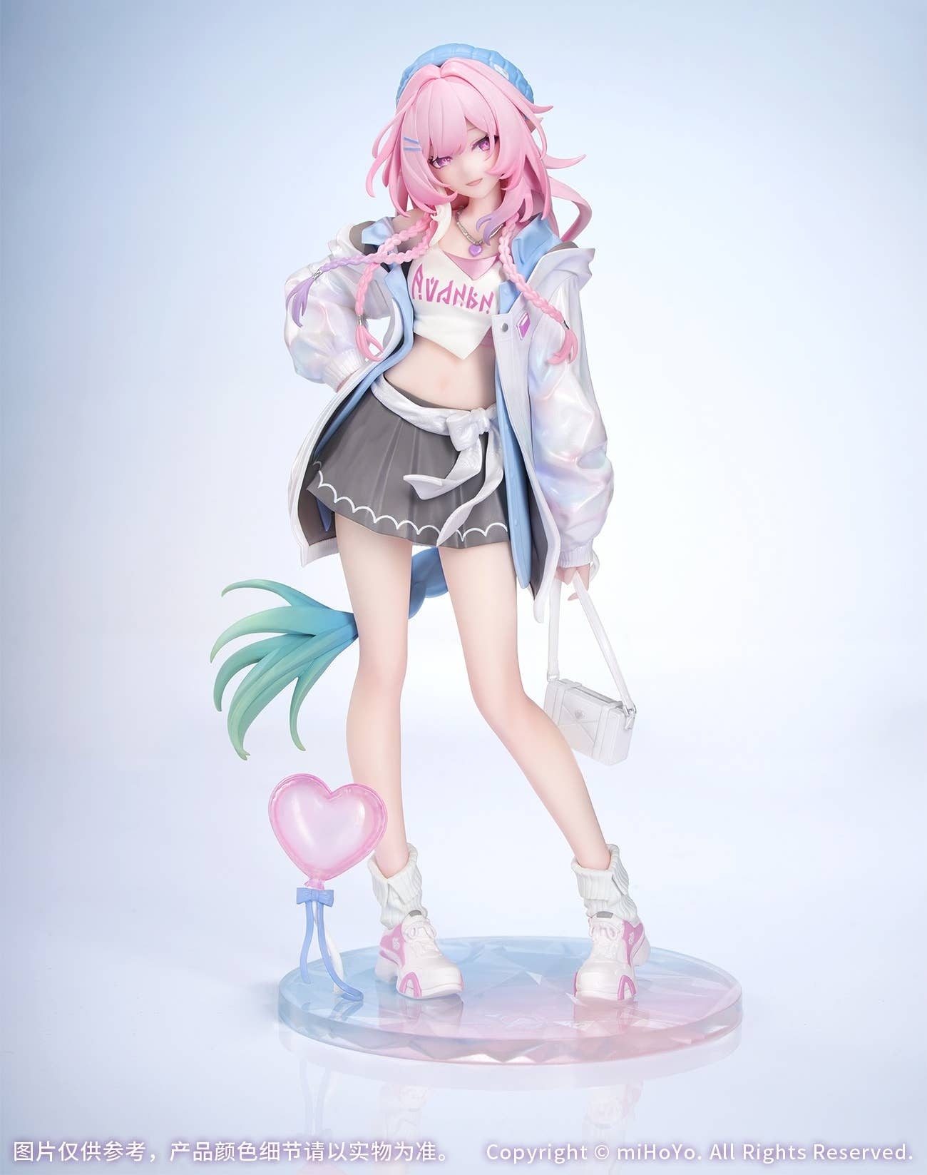 Myethos 1/8 Gift+ Honkai: Star Rail - Cyrene: Wonderful Holiday Ver.