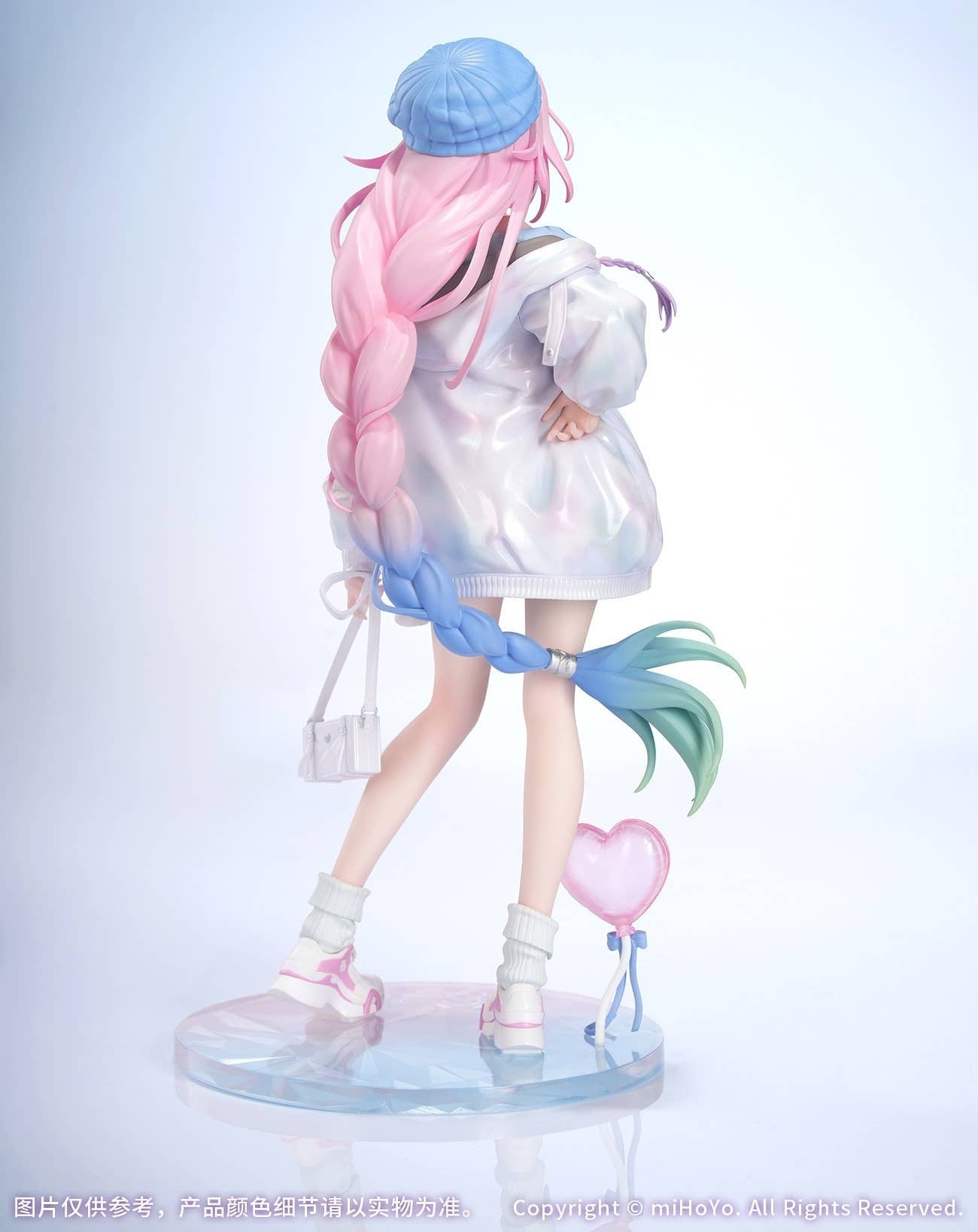 Myethos 1/8 Gift+ Honkai: Star Rail - Cyrene: Wonderful Holiday Ver.