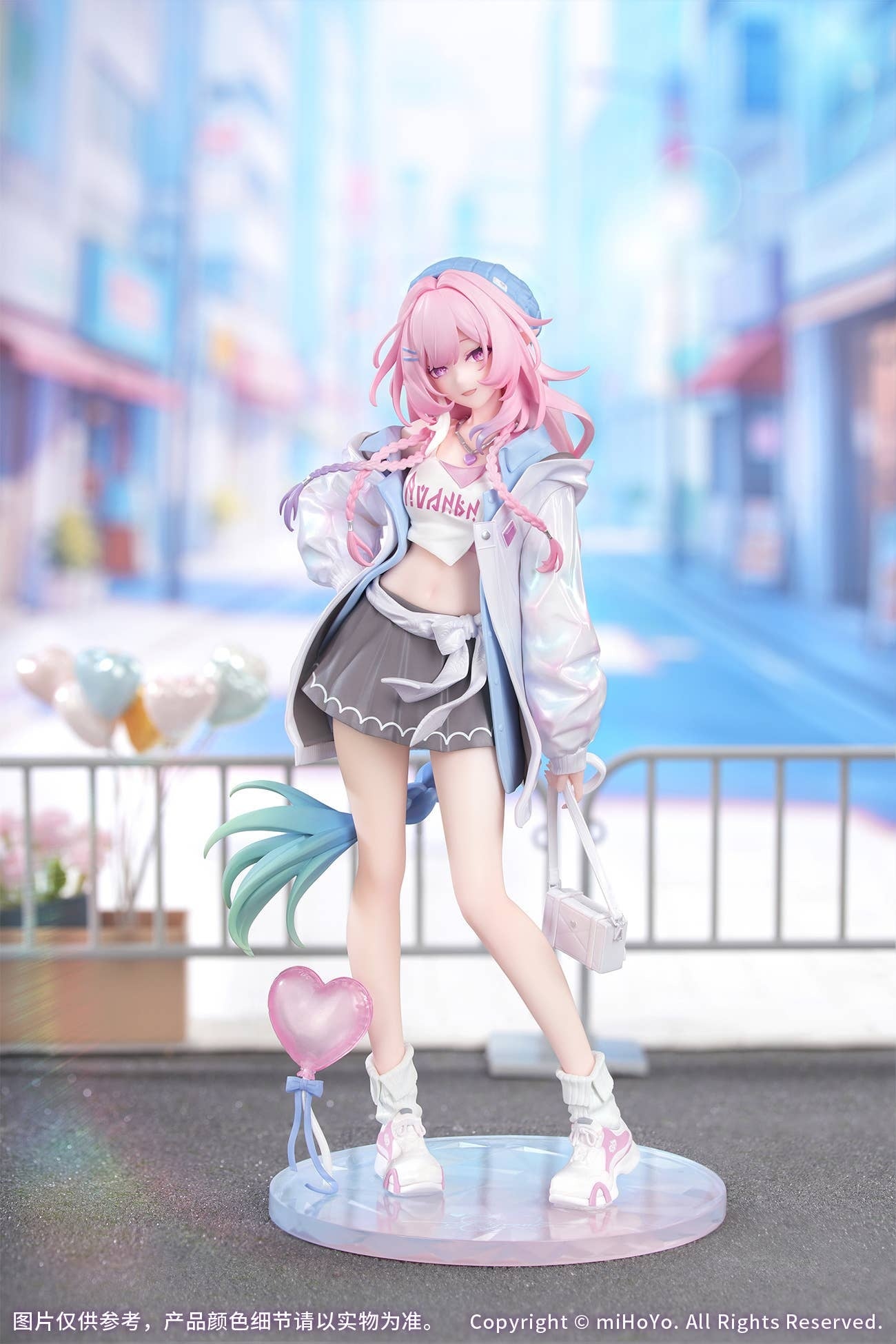 Myethos 1/8 Gift+ Honkai: Star Rail - Cyrene: Wonderful Holiday Ver.