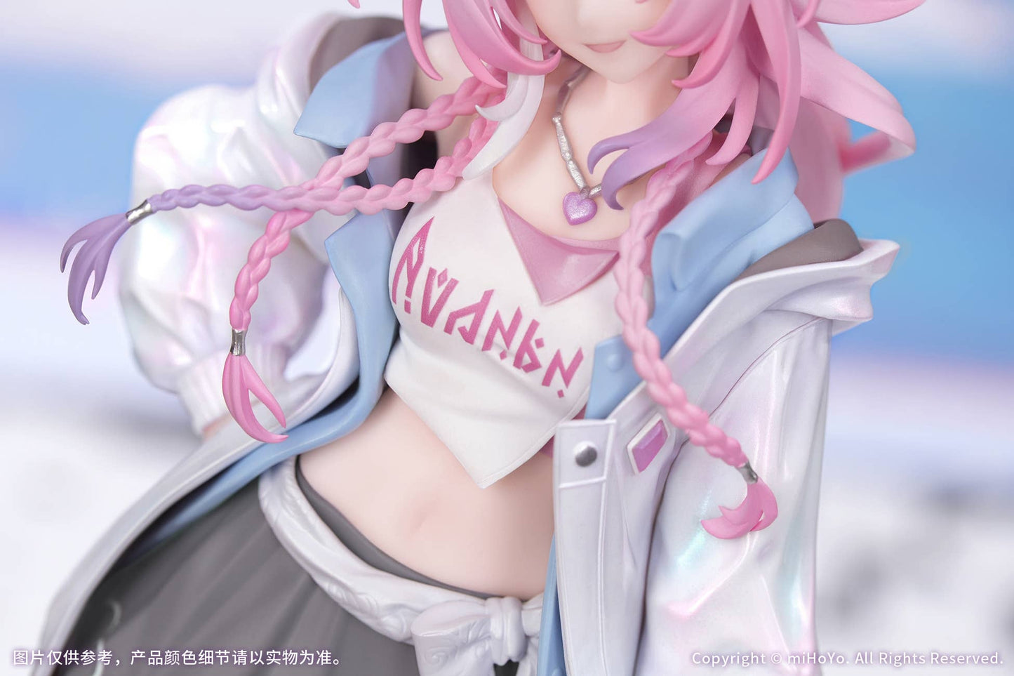 Myethos 1/8 Gift+ Honkai: Star Rail - Cyrene: Wonderful Holiday Ver.