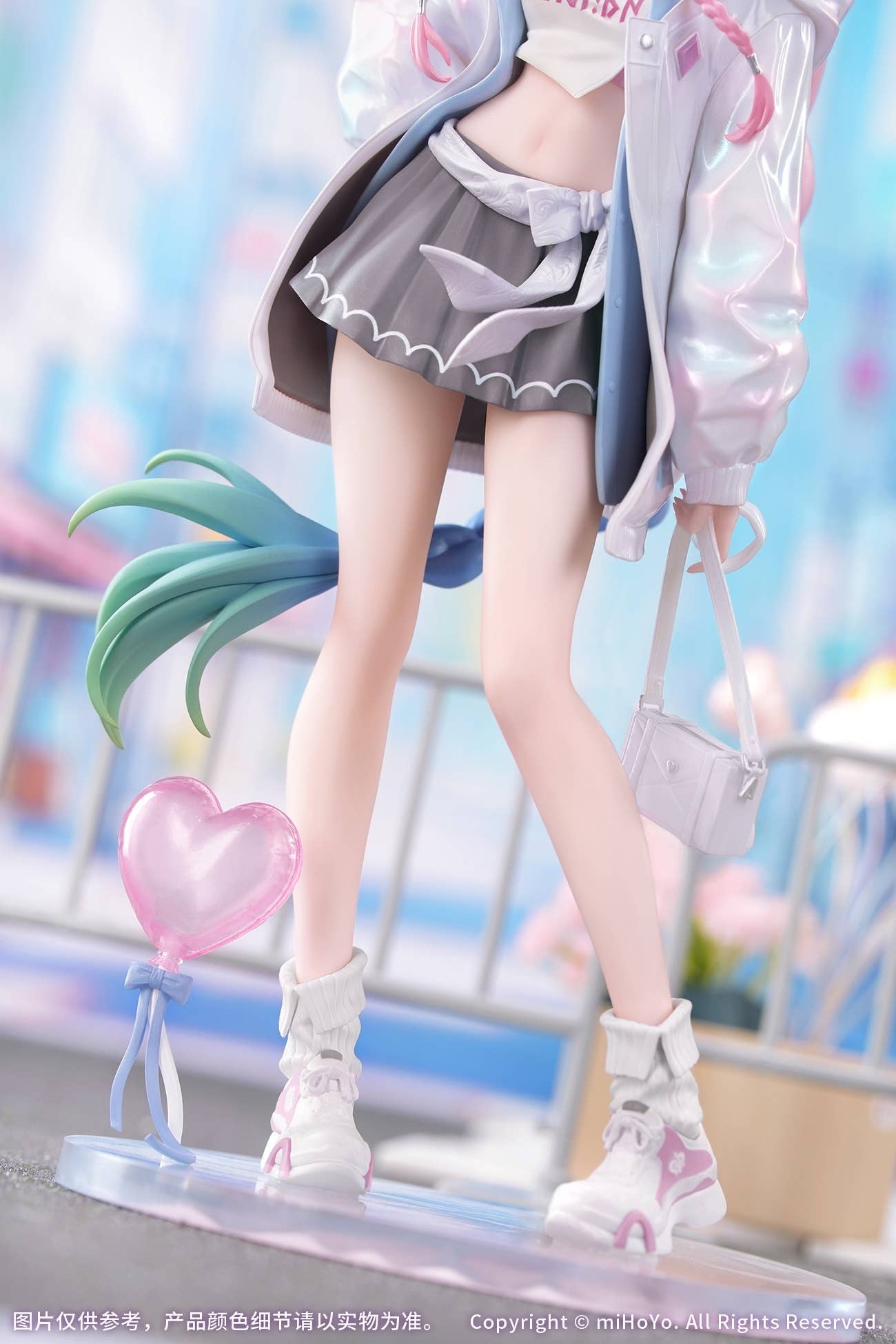 Myethos 1/8 Gift+ Honkai: Star Rail - Cyrene: Wonderful Holiday Ver.
