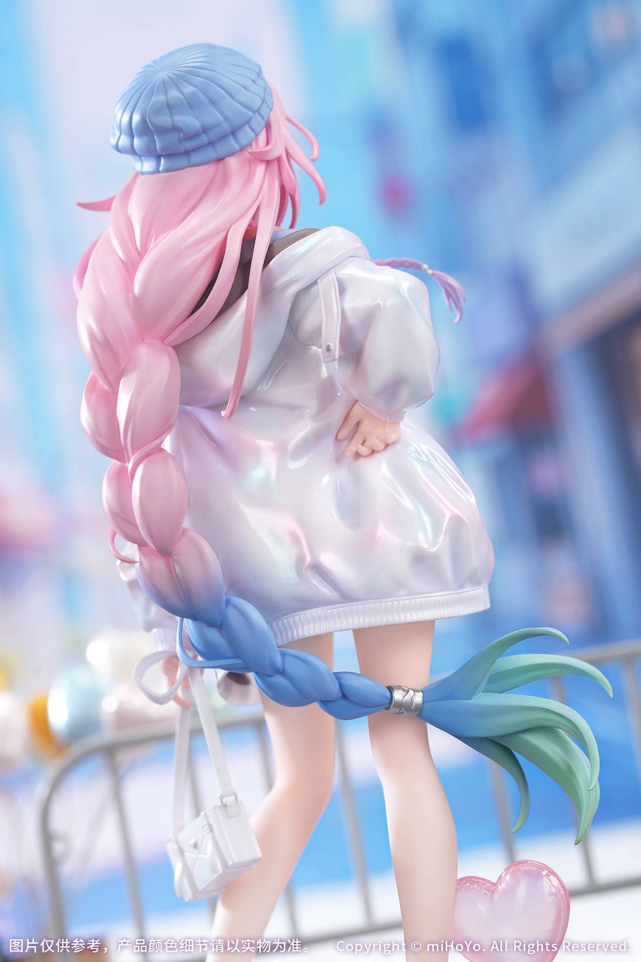Myethos 1/8 Gift+ Honkai: Star Rail - Cyrene: Wonderful Holiday Ver.