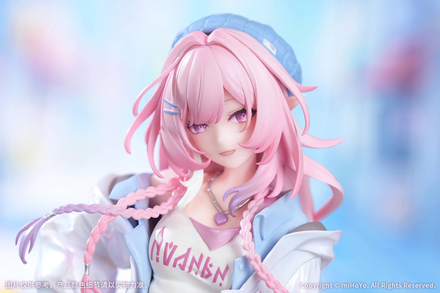 Myethos 1/8 Gift+ Honkai: Star Rail - Cyrene: Wonderful Holiday Ver.