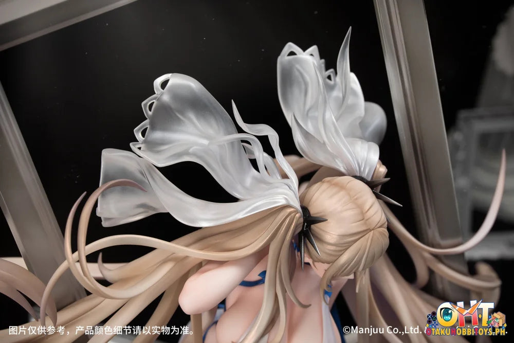 Myethos 1/7 Azur Lane Formidable: Anniversary Memories Ver. - Scale Figure