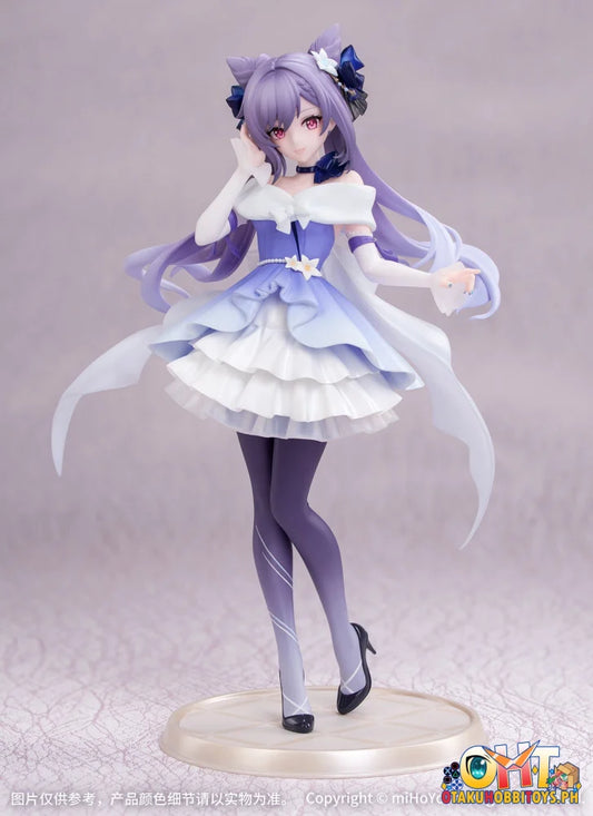 Myethos 1/8 Genshin Impact: Gift + Resplendent Feast Keqing Ver. Scale Figure