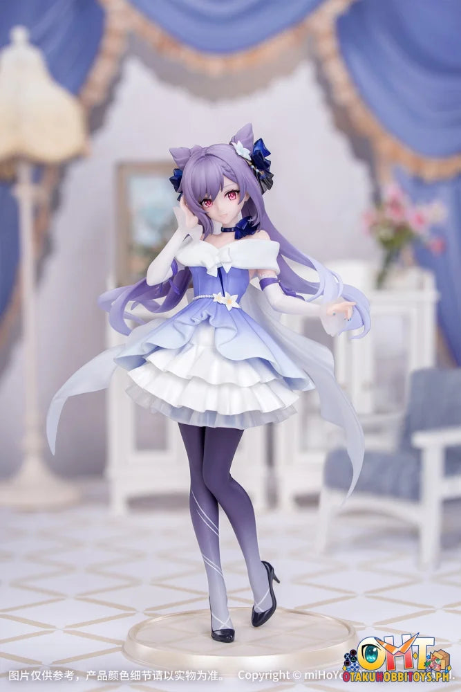 Myethos 1/8 Genshin Impact: Gift + Resplendent Feast Keqing Ver. Scale Figure