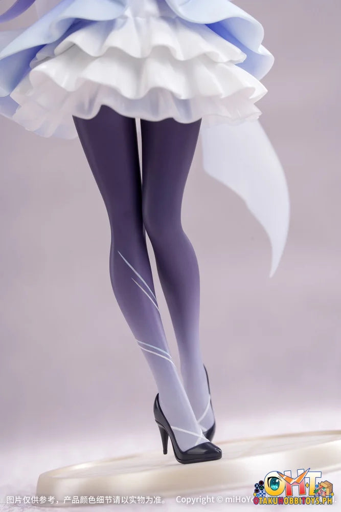Myethos 1/8 Genshin Impact: Gift + Resplendent Feast Keqing Ver. Scale Figure