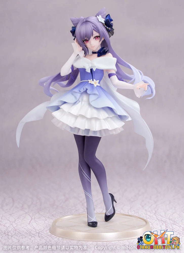 Myethos 1/8 Genshin Impact: Gift + Resplendent Feast Keqing Ver. Scale Figure