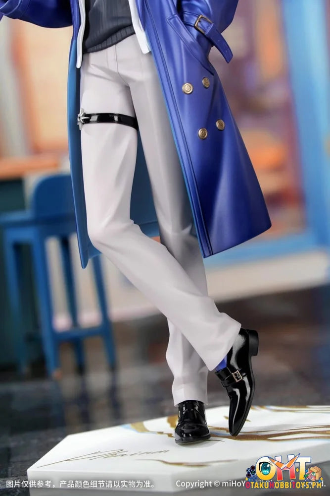 Myethos 1/8 Gift+ Honkai: StarRail - Phainon: Express Travel Notes Ver.