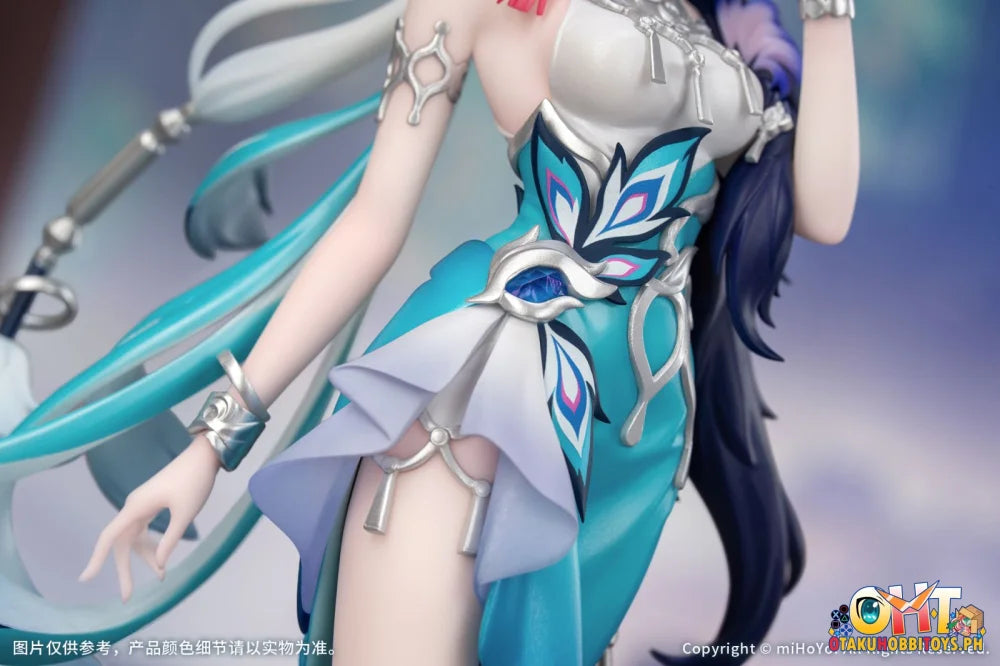 Myethos 1/8 Honkai: Star Rail Gift+ YAO GUANG - Scale Figure