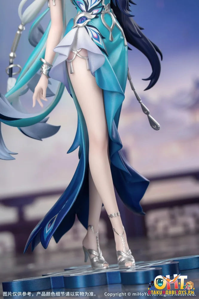 Myethos 1/8 Honkai: Star Rail Gift+ YAO GUANG - Scale Figure