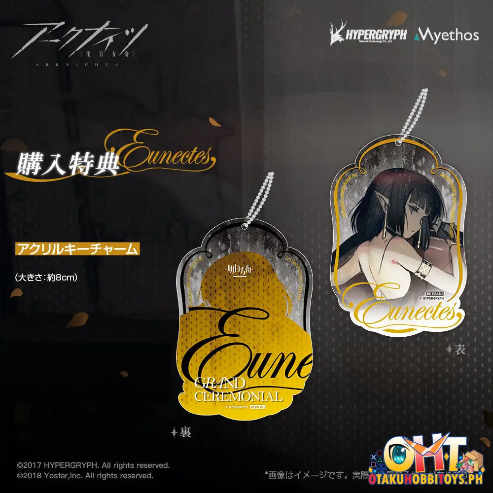 Myethos Arknights 1/7 Eunectes Formal Dress Ver. Scale Figure