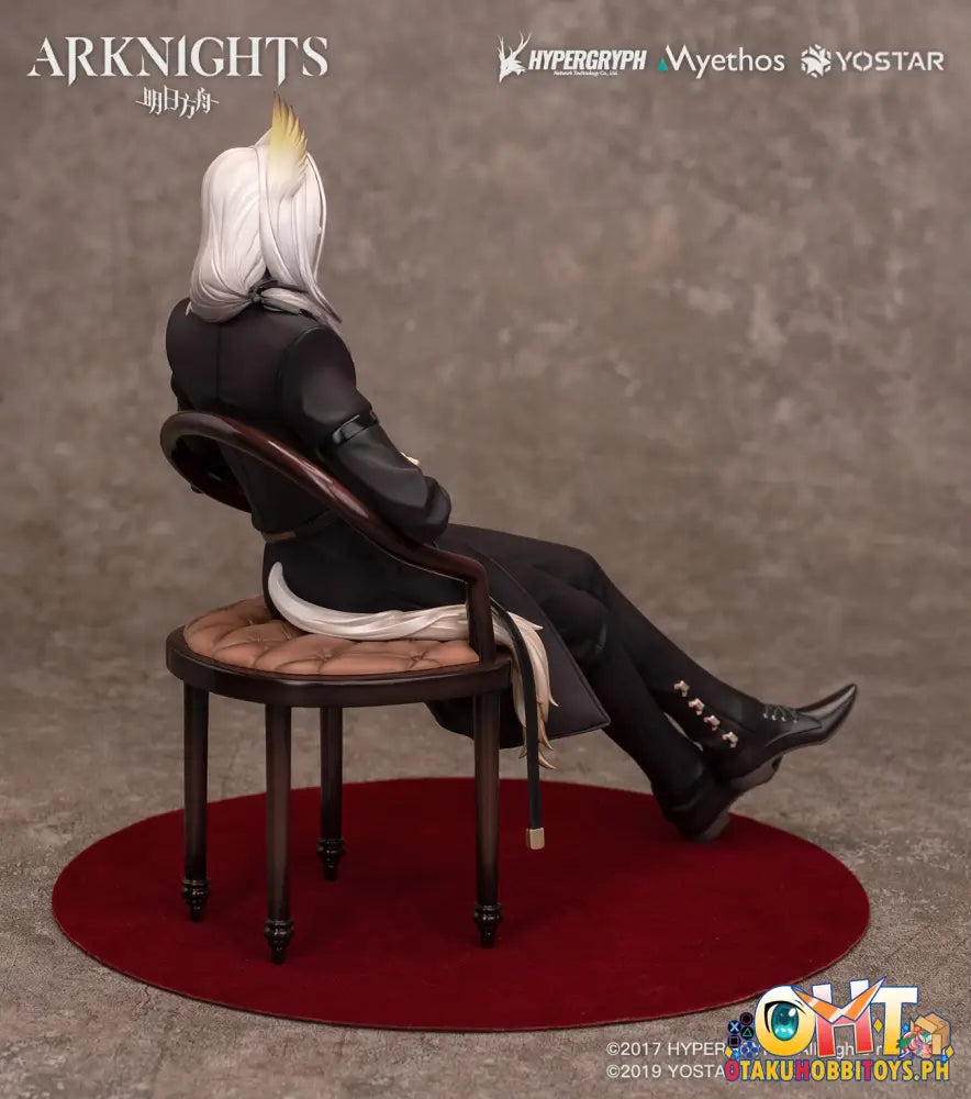Myethos Arknights 1/7 Hellagur Formal Dress Ver. Scale Figure