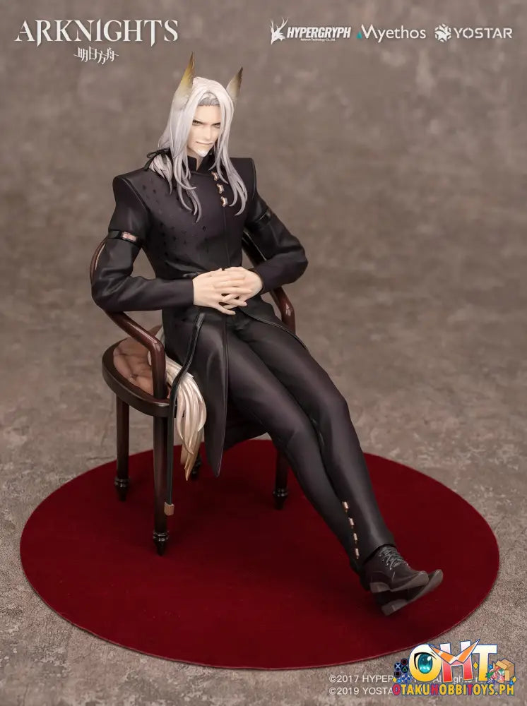 Myethos Arknights 1/7 Hellagur Formal Dress Ver. Scale Figure