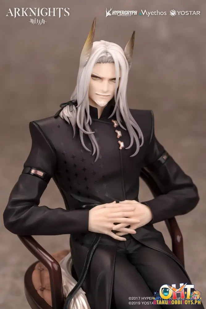 Myethos Arknights 1/7 Hellagur Formal Dress Ver. Scale Figure