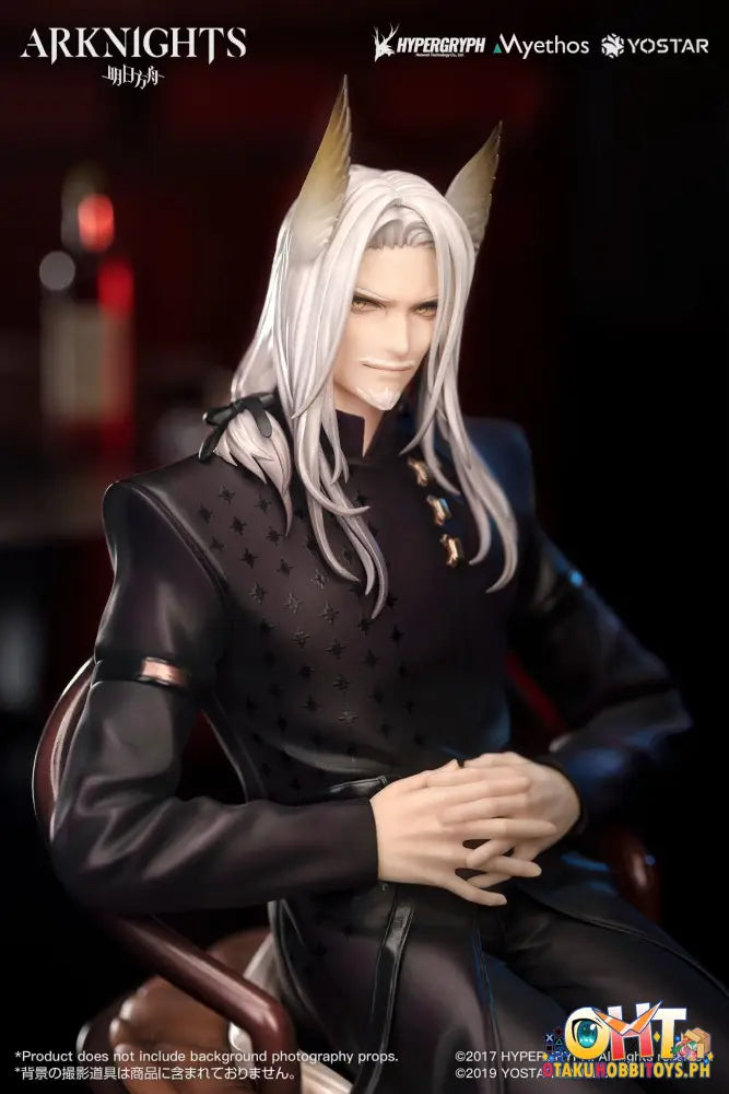 Myethos Arknights 1/7 Hellagur Formal Dress Ver. Scale Figure