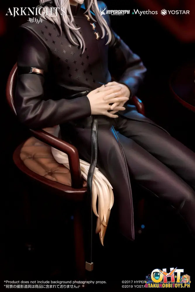 Myethos Arknights 1/7 Hellagur Formal Dress Ver. Scale Figure