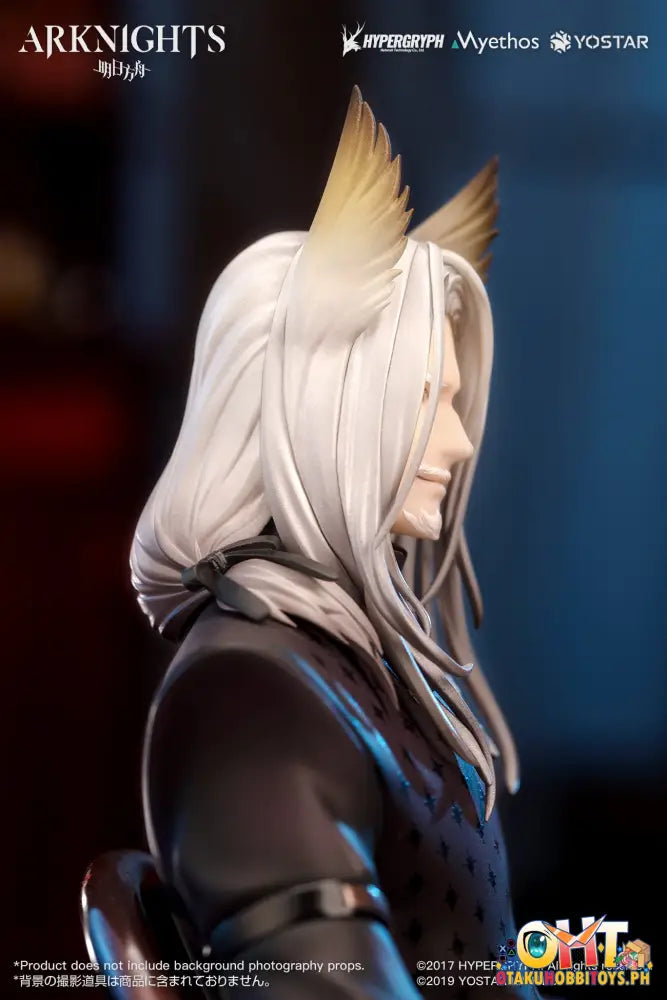 Myethos Arknights 1/7 Hellagur Formal Dress Ver. Scale Figure