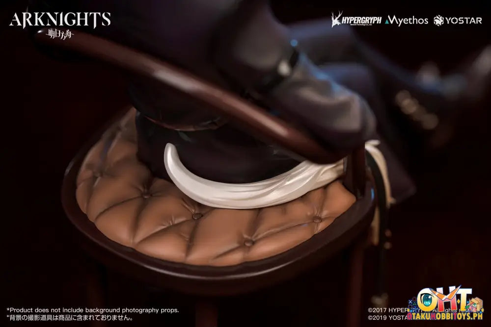 Myethos Arknights 1/7 Hellagur Formal Dress Ver. Scale Figure