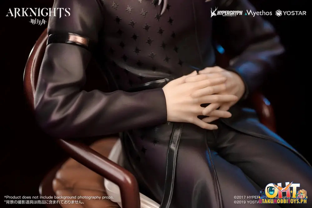 Myethos Arknights 1/7 Hellagur Formal Dress Ver. Scale Figure