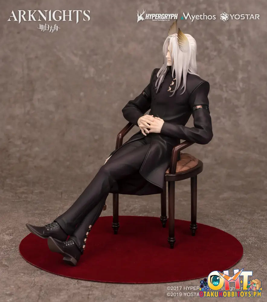 Myethos Arknights 1/7 Hellagur Formal Dress Ver. Scale Figure