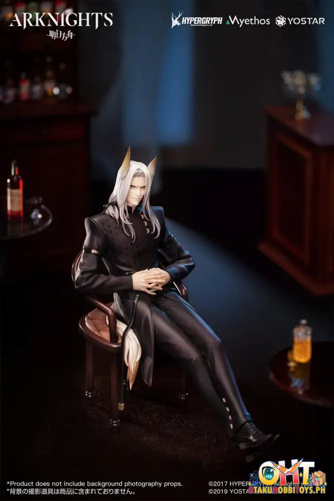 Myethos Arknights 1/7 Hellagur Formal Dress Ver. Scale Figure