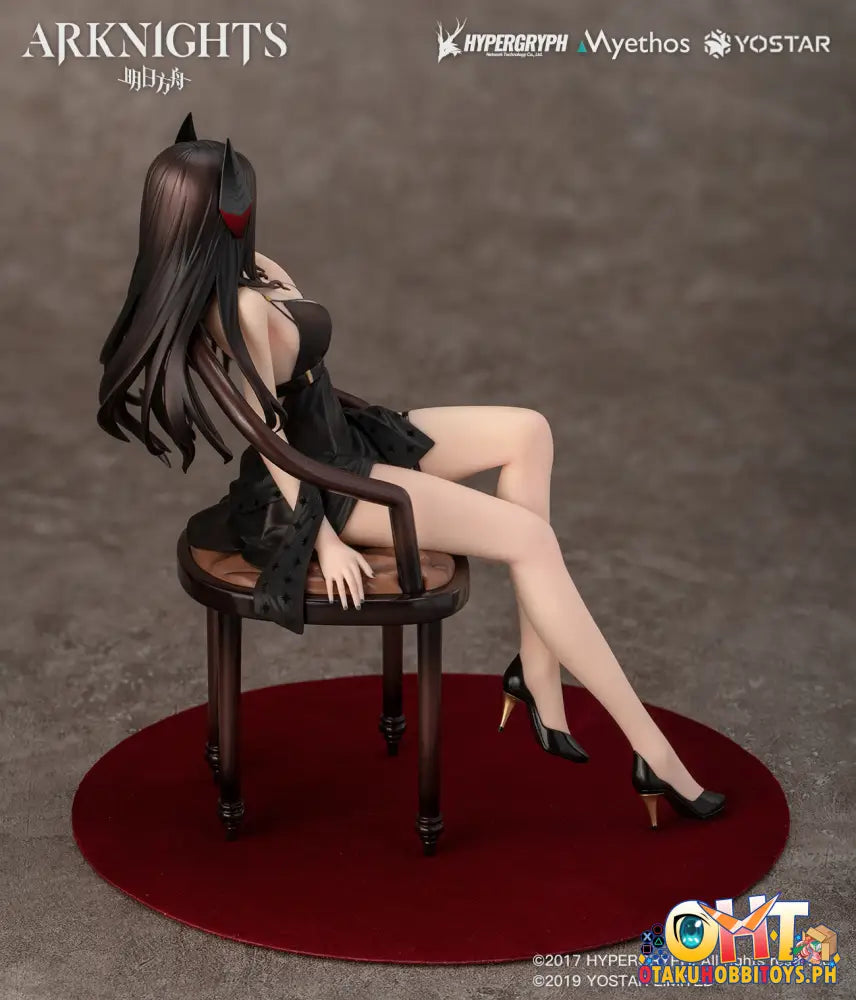 Myethos Arknights 1/7 Ines Formal Dress Ver. Scale Figure