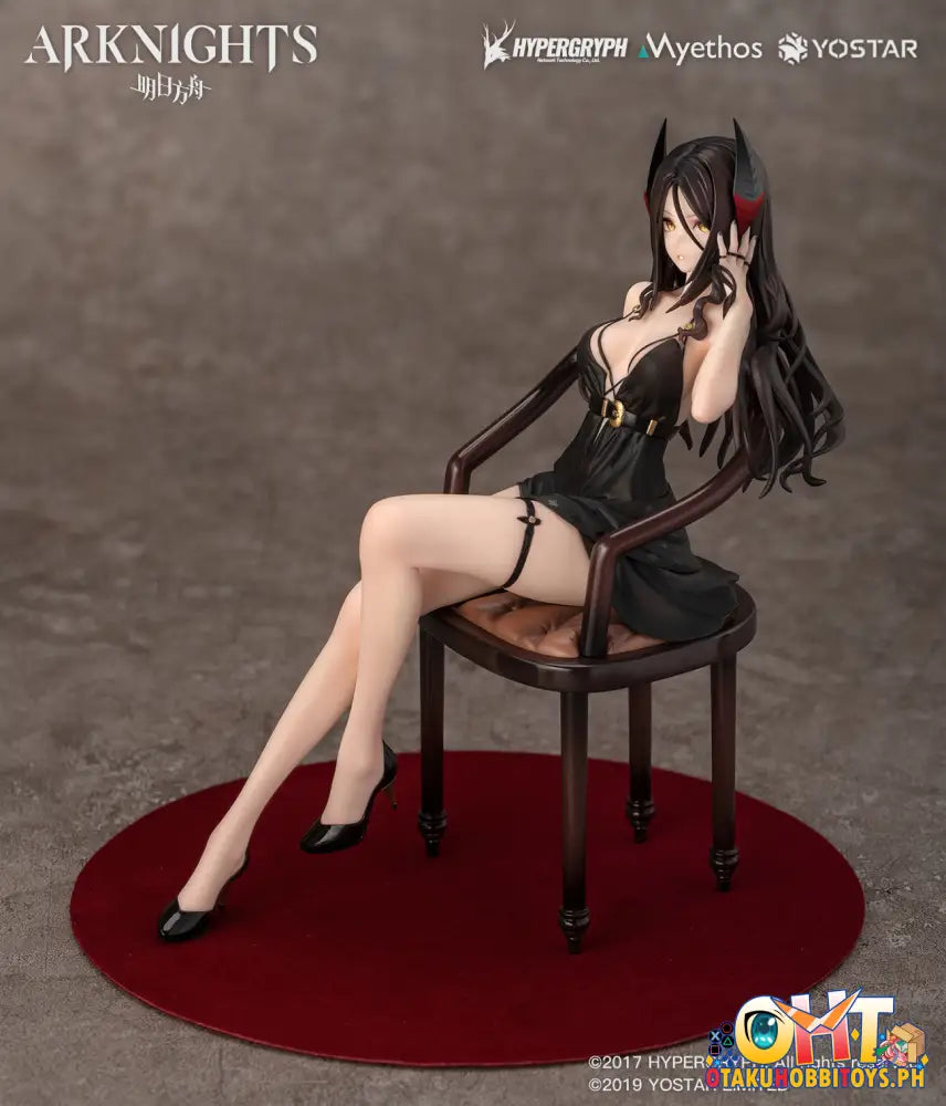 Myethos Arknights 1/7 Ines Formal Dress Ver. Scale Figure