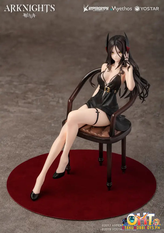 Myethos Arknights 1/7 Ines Formal Dress Ver. Scale Figure