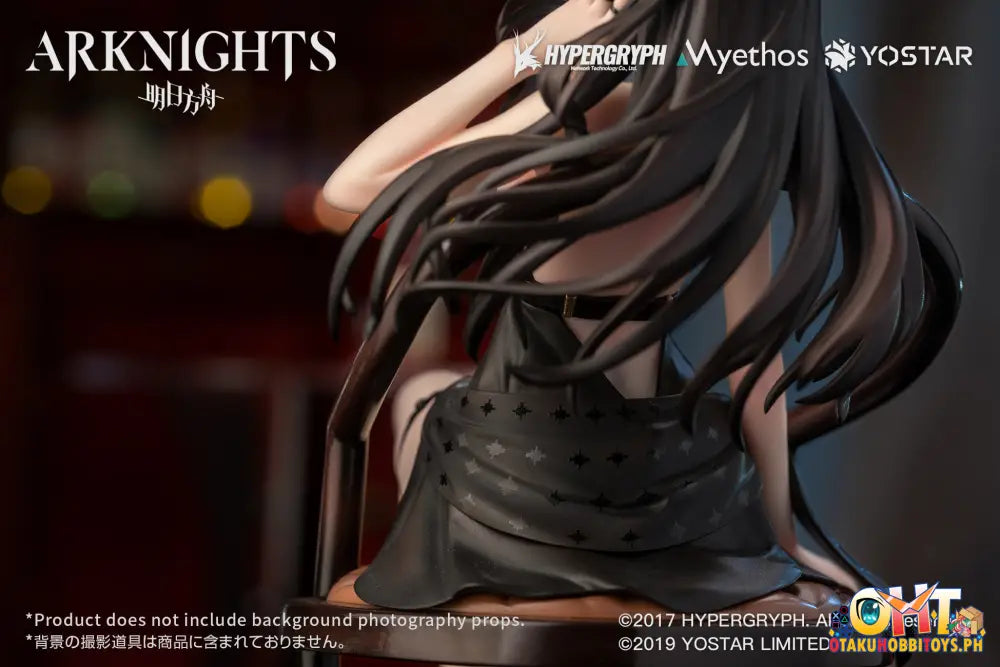 Myethos Arknights 1/7 Ines Formal Dress Ver. Scale Figure