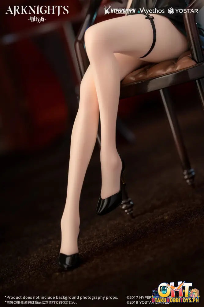 Myethos Arknights 1/7 Ines Formal Dress Ver. Scale Figure