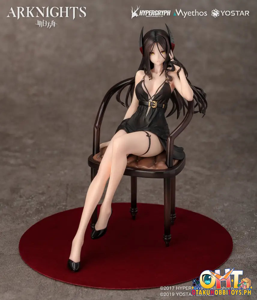 Myethos Arknights 1/7 Ines Formal Dress Ver. Scale Figure
