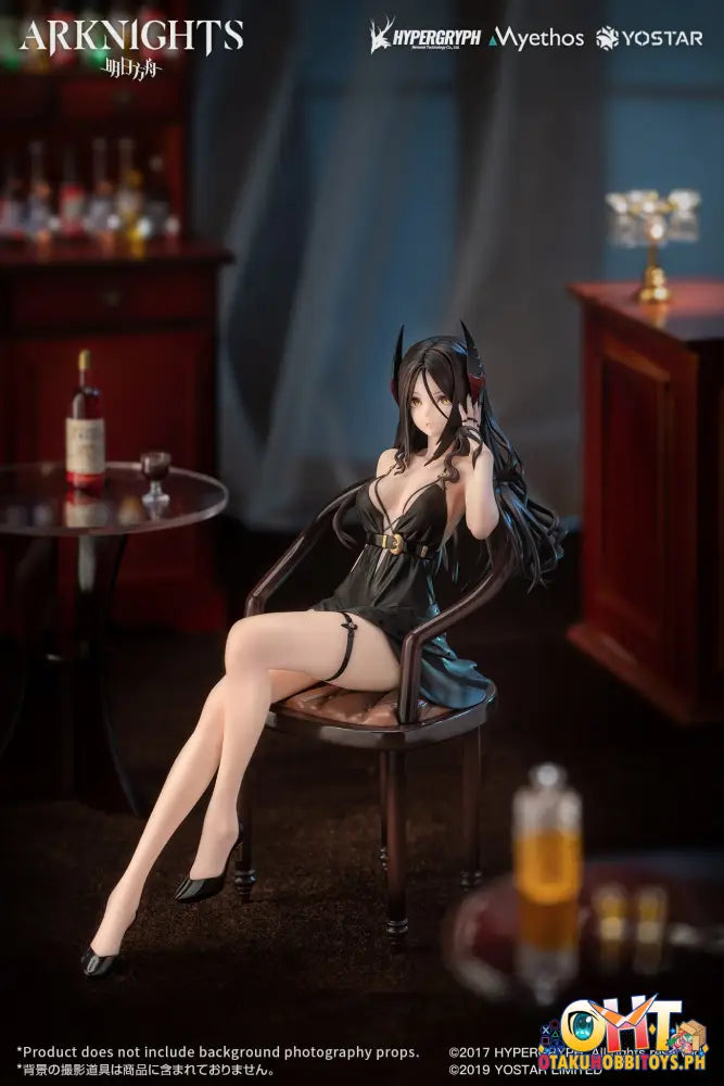 Myethos Arknights 1/7 Ines Formal Dress Ver. Scale Figure
