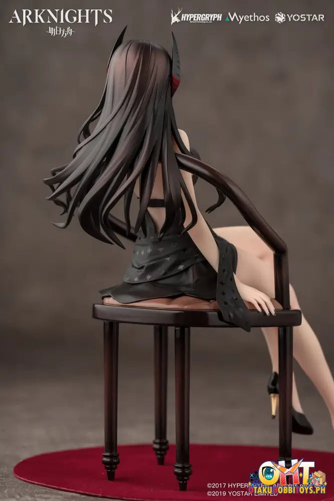 Myethos Arknights 1/7 Ines Formal Dress Ver. Scale Figure