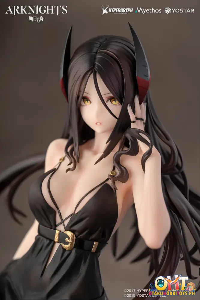 Myethos Arknights 1/7 Ines Formal Dress Ver. Scale Figure