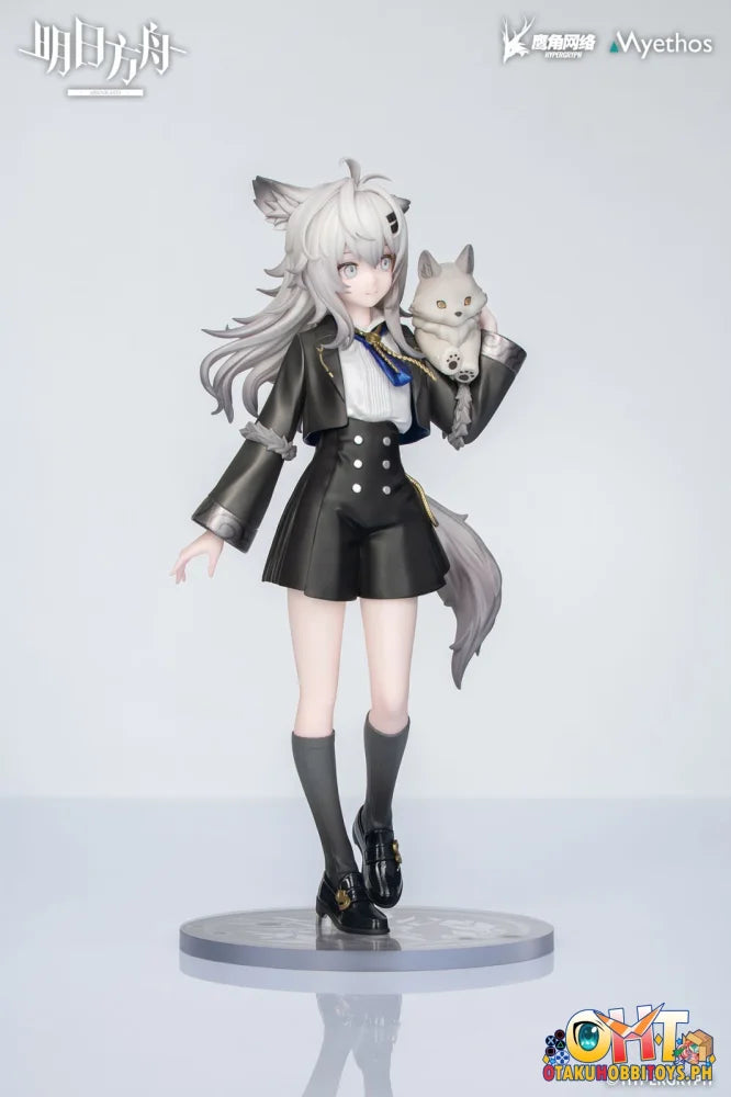 Myethos Arknights Rhodes Kids Series Lappland Figure - Scale Figure