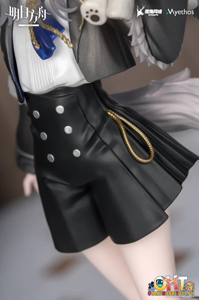 Myethos Arknights Rhodes Kids Series Lappland Figure - Scale Figure