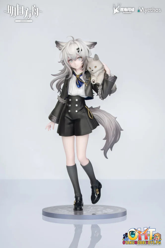 Myethos Arknights Rhodes Kids Series Lappland Figure - Scale Figure