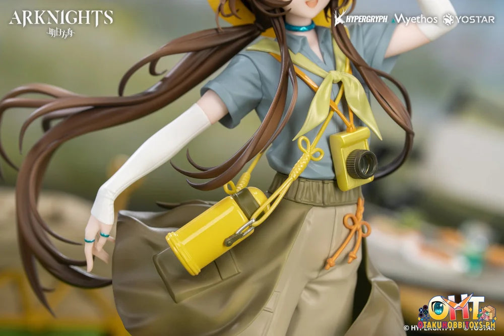 Myethos Gift+ 1/8 Arknights Amiya: Wildlight Wander VER. - Scale Figure