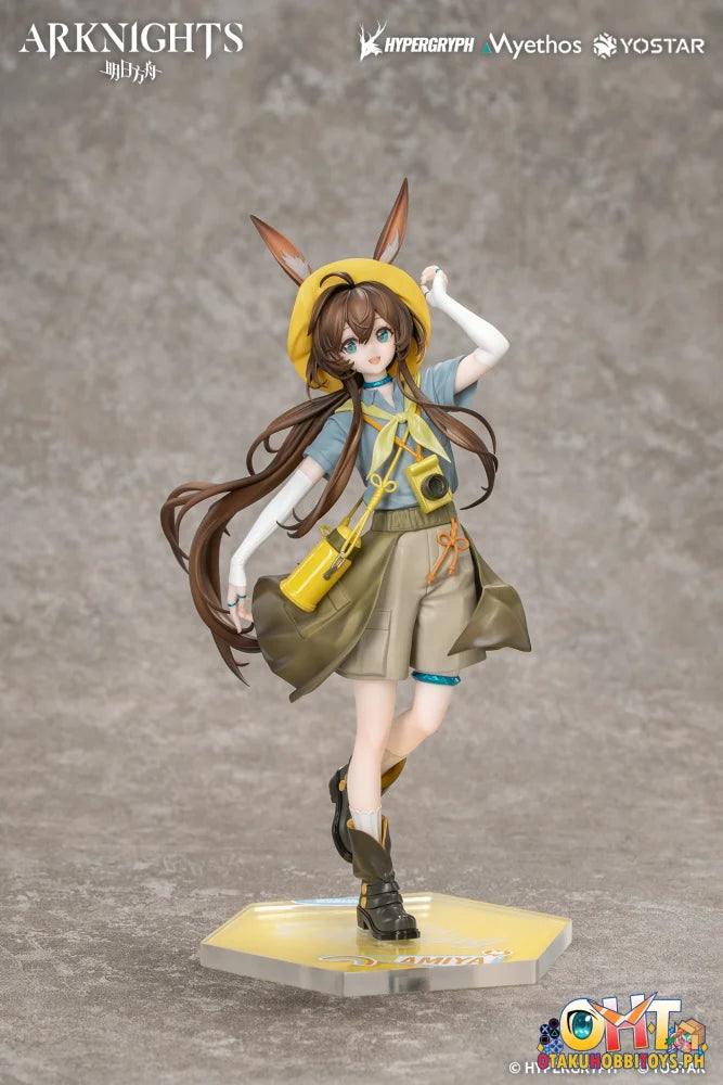 Myethos Gift+ 1/8 Arknights Amiya: Wildlight Wander VER. - Scale Figure